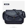 New Temperament Soft Leather Trendy Retro Crossbody Fashionable Western-style Mother Bag