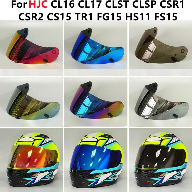 Helmet Visor for HJC CL16 CL17 CLST CLSP CSR1 CSR2 CS15 TR1 FG15 HS11 FS15 Helmet Shields Uv Protection Capacete AccessoriesSpeed Sensors 6