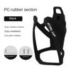 Adjustable Bicycle Kettle Stand Base Anti-slip Bike Water Bottle Stand Base  Cycling Accessories