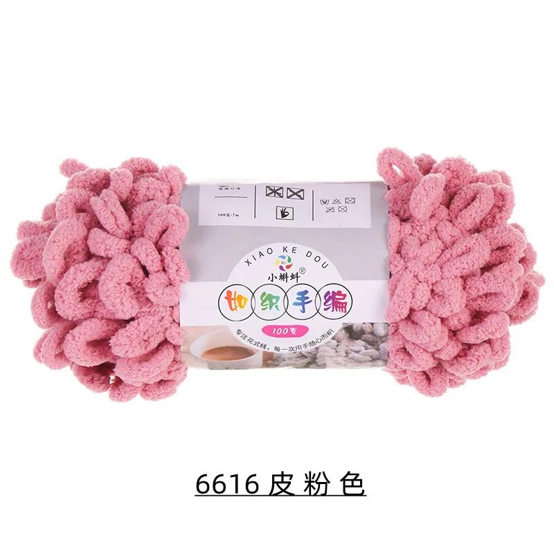 5 Stück 100g/Rolle Flauschiges Fingerloop-Garn Ohne Nadeln Polyester Dickes Riesen-Chenille-Garn für Handgestrickte Decken Schals
