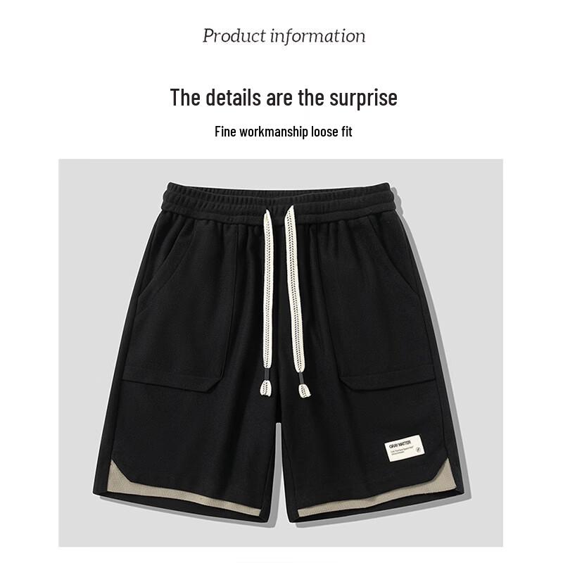 PLAYBOY Men's Ice Silk Casual Shorts