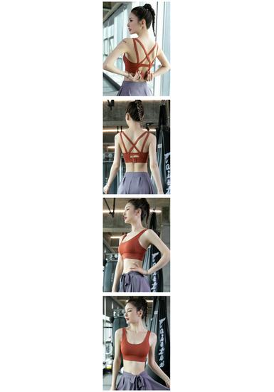 Autumn Women's Yoga Bra with Chest Pads - Sexy, Shockproof Fitness & Dance Sportswear