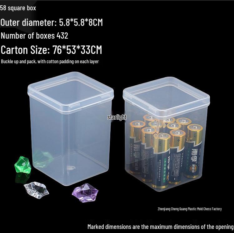 Transparent Small Square Plastic Box for Earphones, Jewelry, Beads, and Small Parts Storage (24-85)