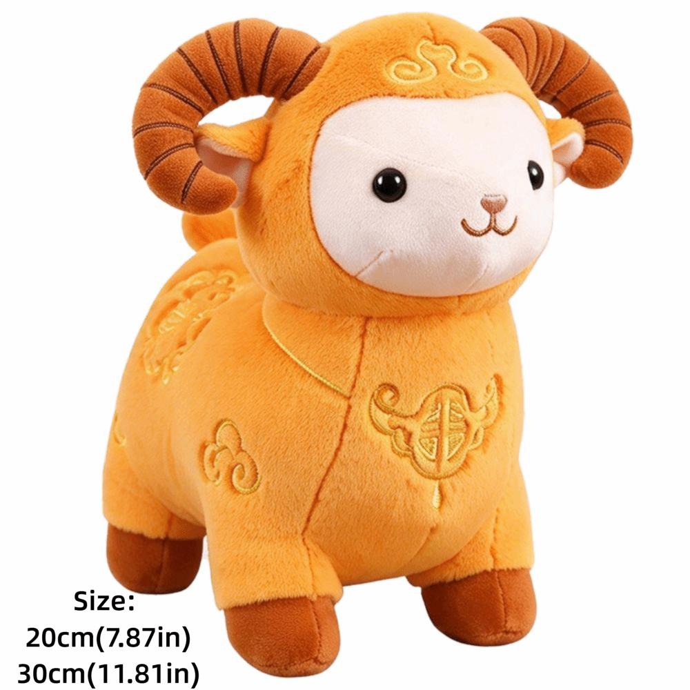 20/30cm Plush Mascot Doll New Year Mascot Goat Plush Doll Sheep Stuffed Animal Toy Home Decoration