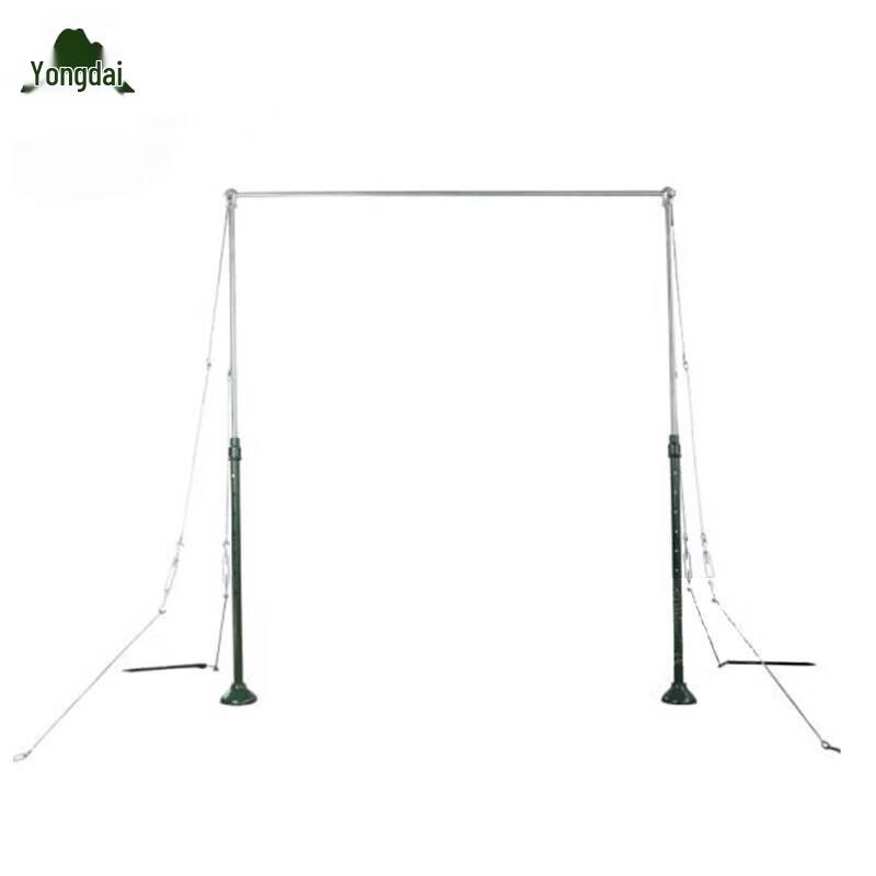 Yongdai Adjustable Outdoor Gymnastics Training Bars