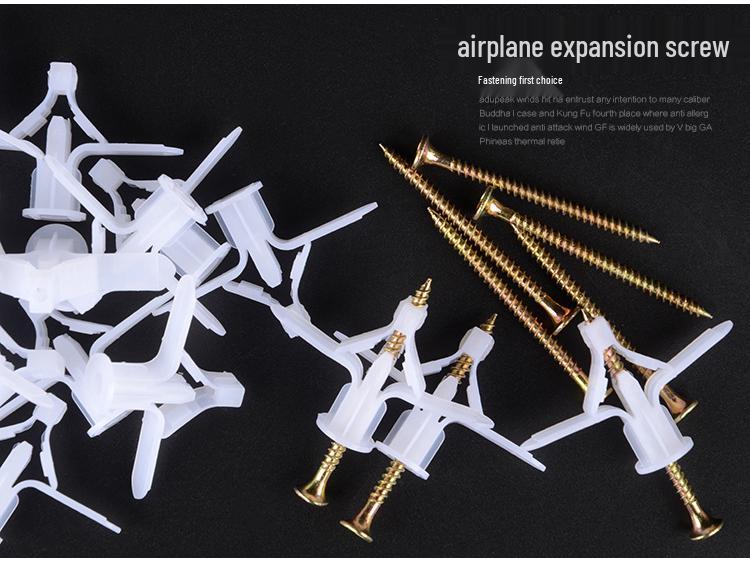 10 Airplane-Shaped Hollow Wall Plugs & Screws for Drywall Curtains