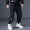 Pantaloni casual da uomo taglie forti: Pantaloni sportivi alla moda con risvolto, vestibilità ampia, lusinghieri
