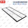 Yushuo 400M Obstacle Course Training Equipment