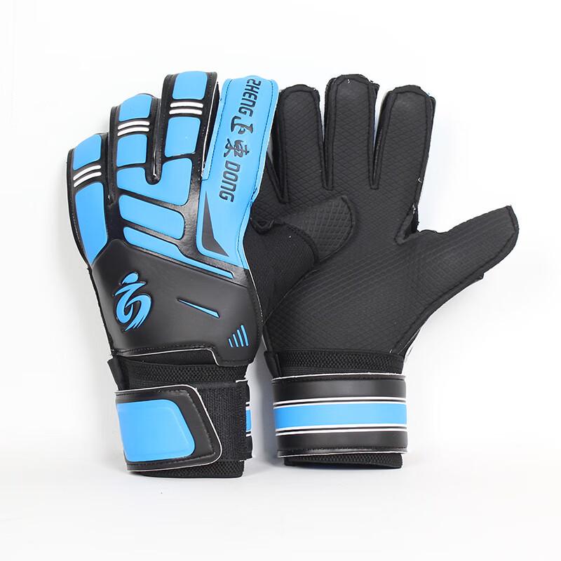 Tingbai Kids Goalkeeper Training Gloves