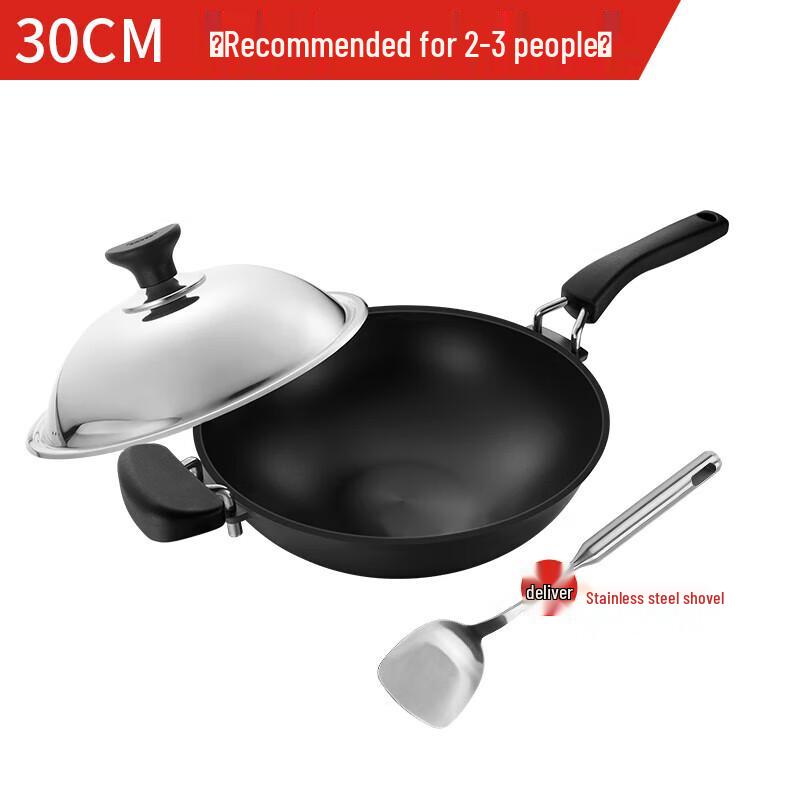 Oumeida 30cm Cast Aluminum Non-stick Wok