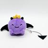 Peluche Wembu Instabile Peluche Wembu Morbido Giocattolo Gioco Periferica Decorazione Stanza