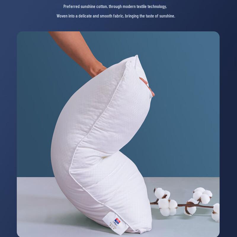FUANNA Antibacterial Neck Support Pillow