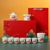 Xiaoyueya Chinese Ceramic Gongfu Tea Set Gift Box