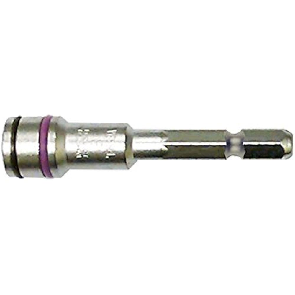 VESSEL (VESSEL) ring nut setter opposite side 8 mm SAR0860