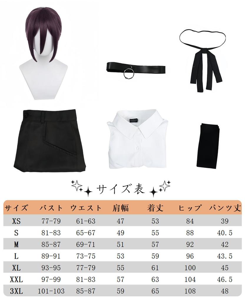 Reze Cosplay Devil Everyday Anime Cosplay School Adult Costume Size [Nou-satsu] Costume, Wear, Costume, Halloween, Festival, Party, (Everyday Wear,