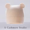 Cashmere Autumn and Winter New Children's Thickened Bear Ears Warm Boys and Girls Ear Caps Windproof
