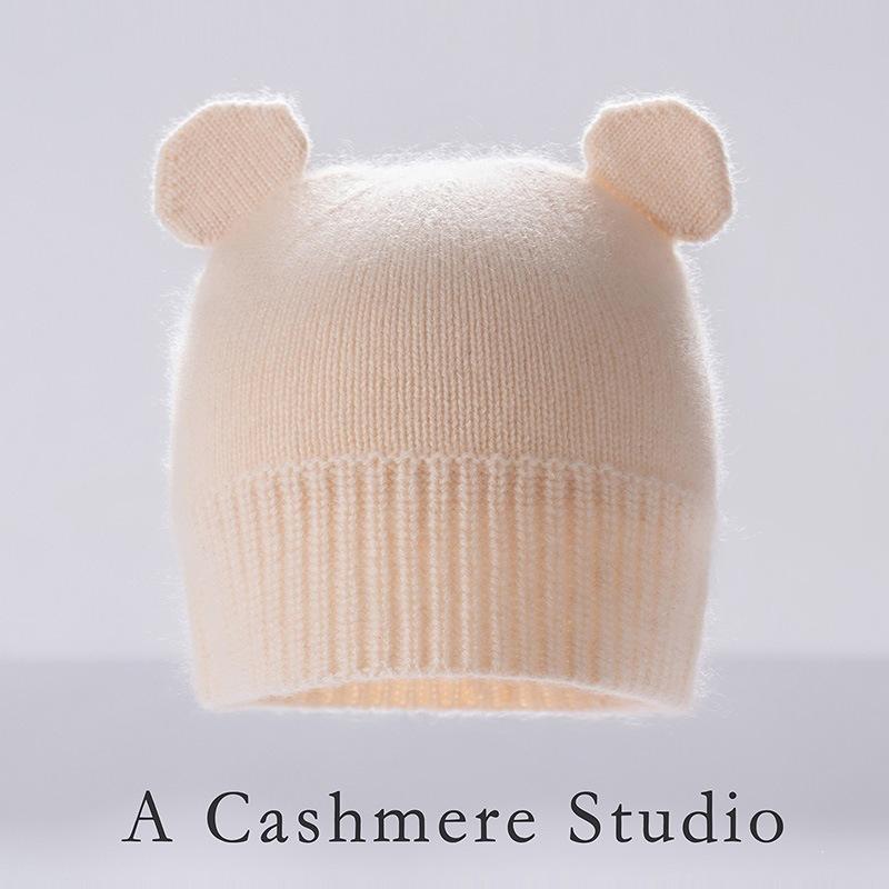Cashmere Autumn and Winter New Children's Thickened Bear Ears Warm Boys and Girls Ear Caps Windproof
