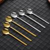 Cute Small Spoon Stainless Steel High Value Gold Coffee Spoon Stirring Spoon Dessert Spoon Ice