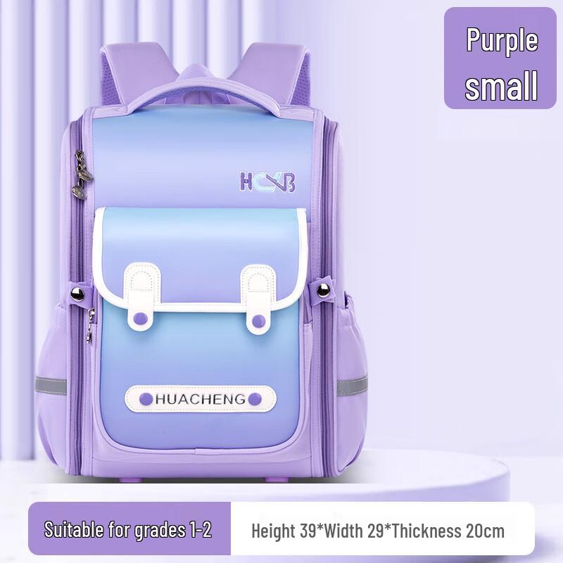 Lishen Kids Waterproof Lightweight Backpack