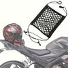 Black Elastic Bungee Cord with Hooks for Motorcycle & Bike, Helmet Net Strap, Stretchable Luggage Organizer, Secure & Durable, for Outdoor Travel