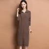 2024 Autumn-Winter Women's Korean Style Knitted Lapel Sweater Dress - Over the Knee, Medium-Length, Loose Fit