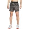 Nike Dri Fit Trail Sports Shorts Men's Cave Stone/Black/Black HJ4175-289