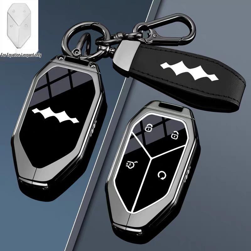BYD Fangchengbao Key Case for Titanium 7, Leopard 8, Leopard 5, Titanium 3, B3, B5, B8, Ti7 Car Buckle Shell