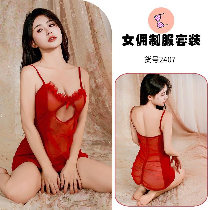 Sex Underwear Women's Sexy Transparent Lace Uniform Temptation Suspender See-through Bed Can Enter Pure Desire