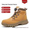 All-Season Anti-Smash & Puncture-Resistant Comfort Safety Shoes for Labor Protection