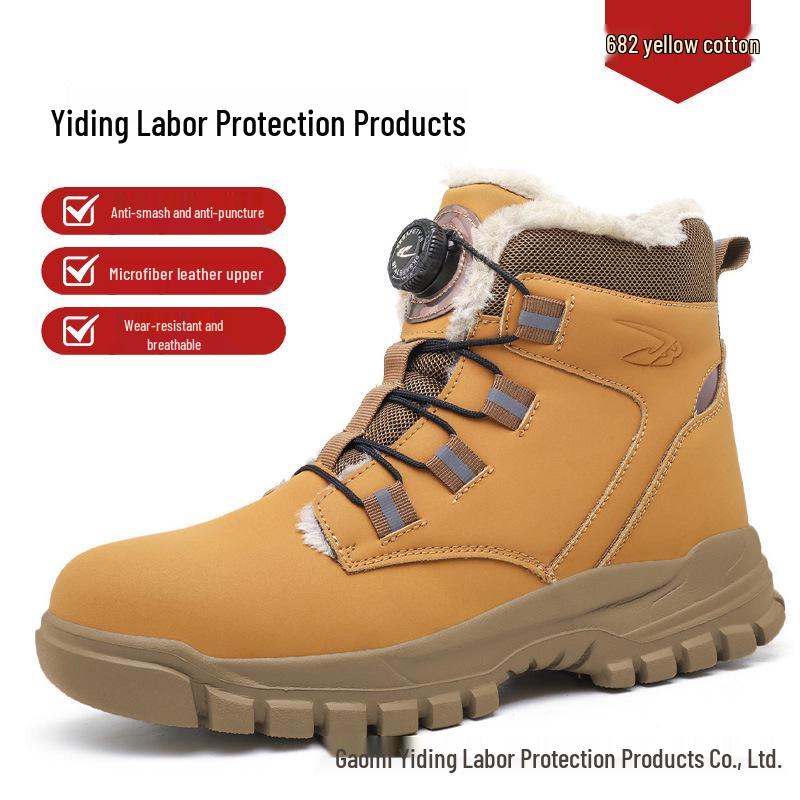 All-Season Anti-Smash & Puncture-Resistant Comfort Safety Shoes for Labor Protection