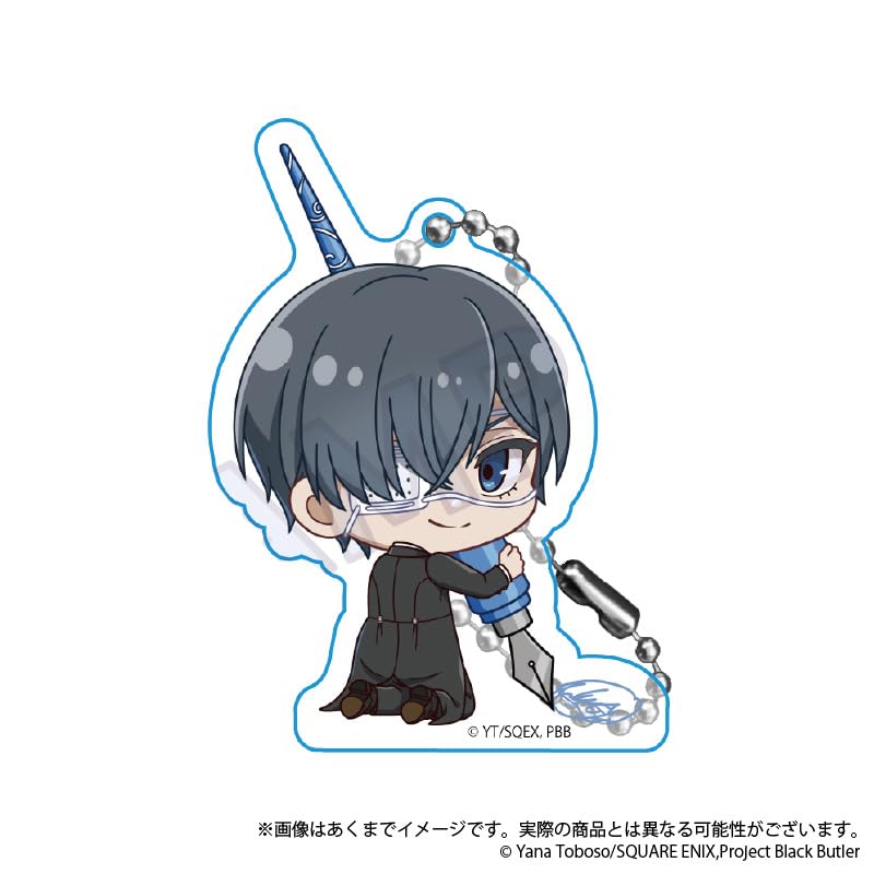 Černý Butler: Edice internátní školy Výměnné akrylové klíčenky Oeka Kiccho ver. 7dílná krabička