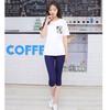 Summer Modal High-Waist Elastic Leggings - Multicolor Plus Size 7/8 Length Pants