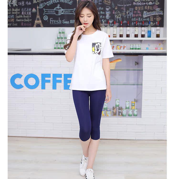 Summer Modal High-Waist Elastic Leggings - Multicolor Plus Size 7/8 Length Pants