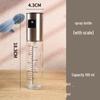 ZISIZ 170ml Stainless Steel Spray Oil Bottle (5-Pack)