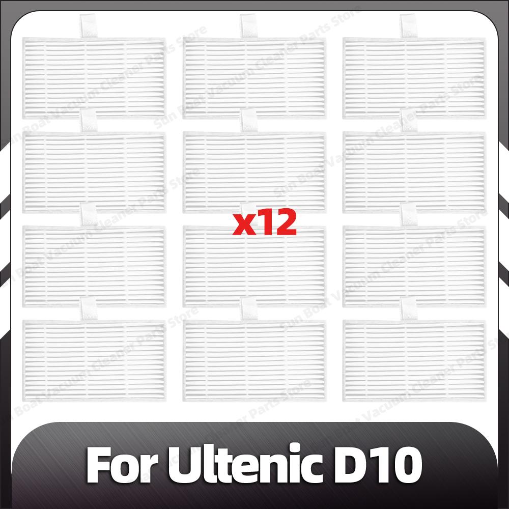 Compatible for Ultenic D10 Robot Vacuum Replacement Main Side Brush HEPA Filter Mop Pads Spare Parts Accessories