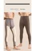 Men's and Women's High Waist Winter Velvet Lined Pants: Thickened Knee Pads, Warm Cotton Wool Base Layer, Autumn Thread, Silk Touch.