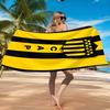 Toalla de Playa con Emblema del Club de Fútbol Peñarol, Secado Rápido, Fácil de Cuidar, Adecuada tanto para Fitness como para Vacaciones en la Playa, Esencial Deportivo