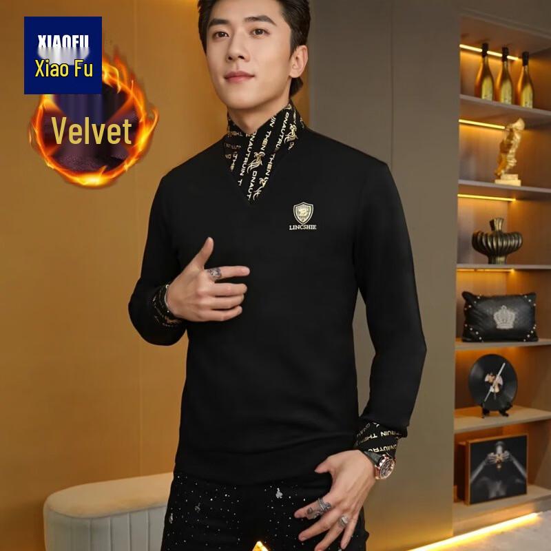 Men s Fleece Lined Layered Look Sweatshirt XL