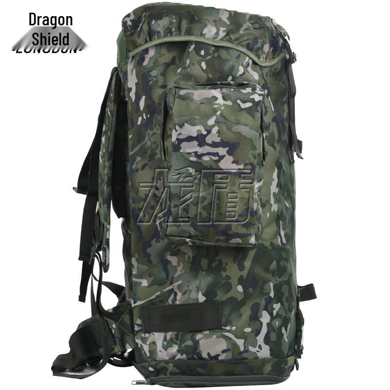 Dragon Shield Large Capacity Outdoor Rucksack