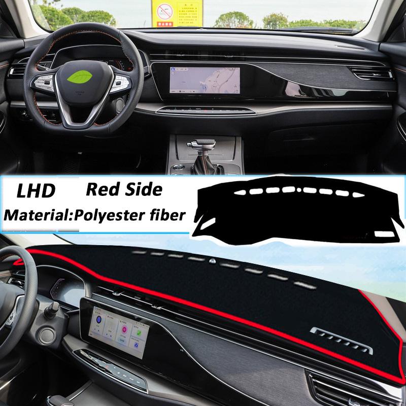 

For CHANGAN OSHAN X7 Car Dashboard Cover Mat Artificial leather Avoid light Sun Shade Mat Carpets Anti-UV Accessories E
