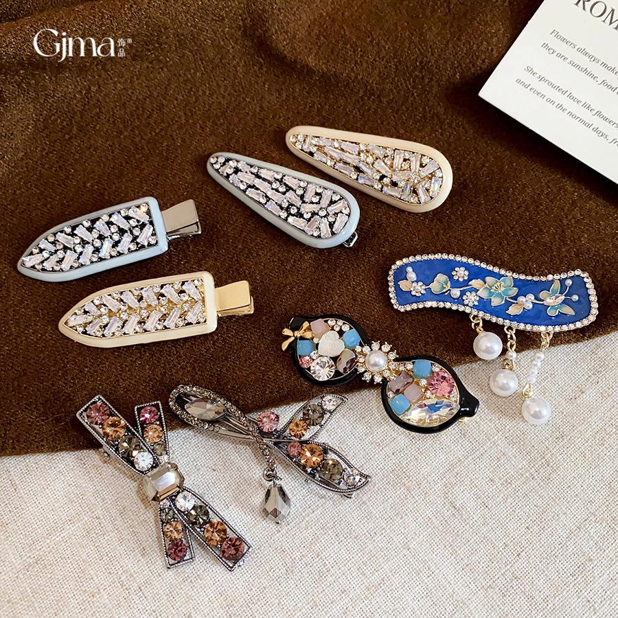 Diamond dripping oil flower butterfly pearl fringed clip hairpin exquisite hairpin headgear design sense niche