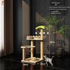 Jingzhou Multi-Level Cat Tree & Activity Center