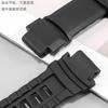 Neues Silikon-Uhrenarmband für Casio G-shock Armband Protrek PRG-500 510 550 280 250 PRG-260 270 500 PRW-3500 2500 5100 Band