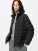 Uniqlo Pufftech Jacket