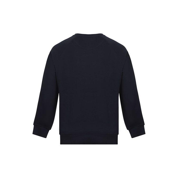 Burberry Sweatshirt Men's Marine Blue 80030161