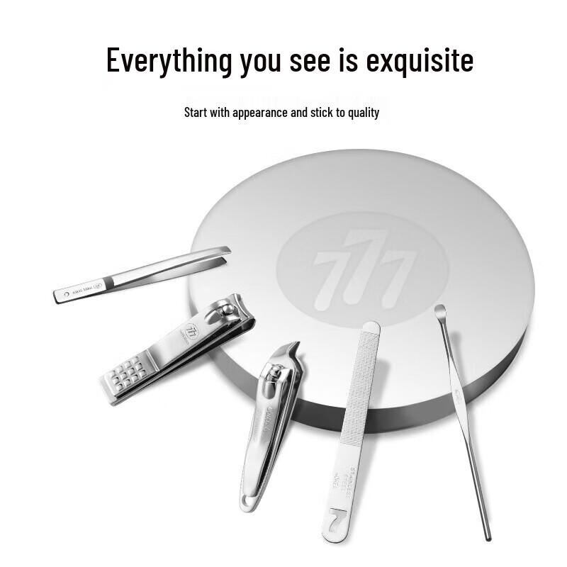 777 Imported 5-Piece Nail Care Kit