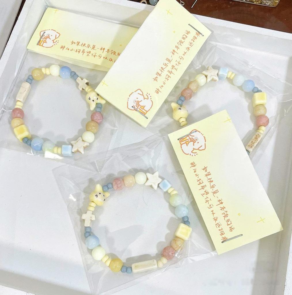 Macaron Color Series Little Elephant Ceramic Bracelet - 2023 Spring/Summer Sweet Style Versatile Jewelry
