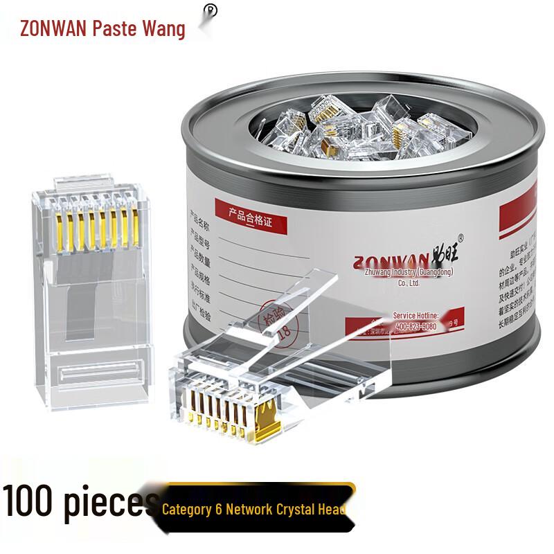 ZONWAN Network Connectors & Fiber Optic Transceivers