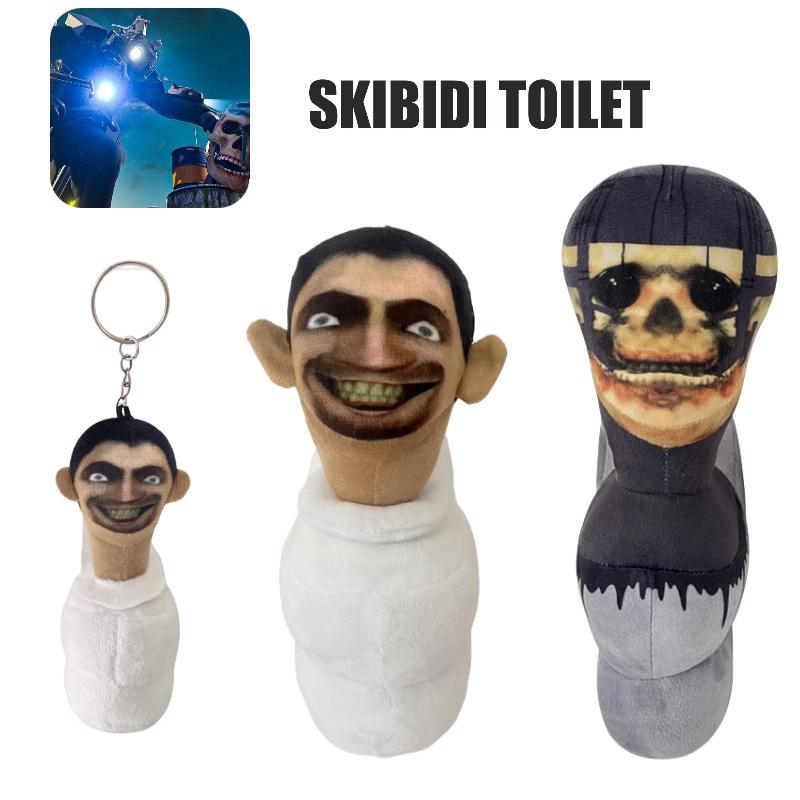 Skibidi Toilet Plush Soft And Stuffed Toy For Kids Room Decor