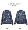 Women's Versatile Chiffon Sun Protection Baseball Jacket - Loose Fit for Short and Middle-Aged Women, Perfect Summer Air Conditioning Shirt.